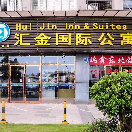 Hui Jin Inn Suites Quảng Châu Ngoại thất bức ảnh