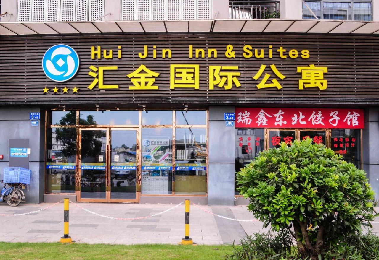 Hui Jin Inn Suites Quảng Châu Ngoại thất bức ảnh